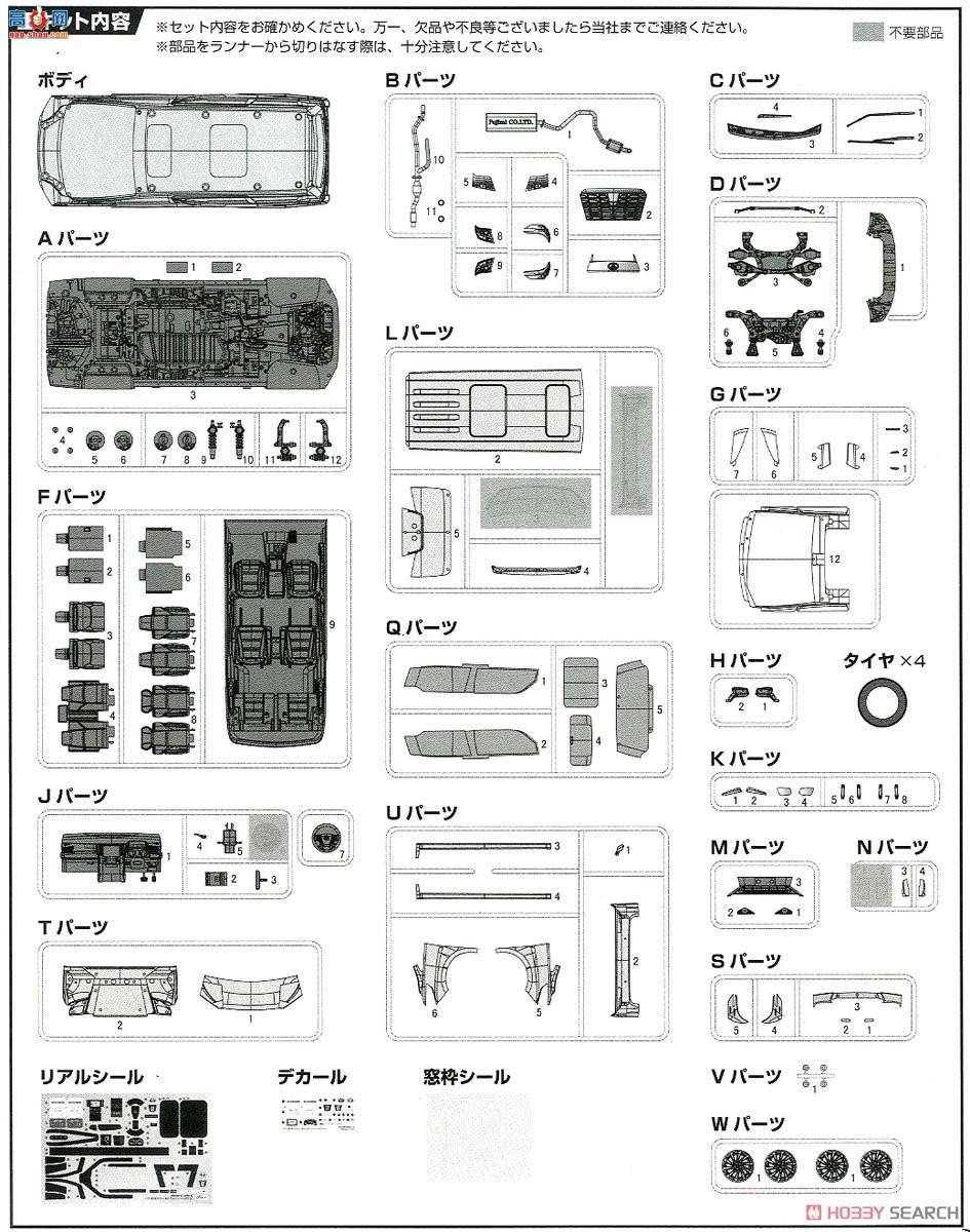 ʿ Car Next 6 066066 GF3.5L