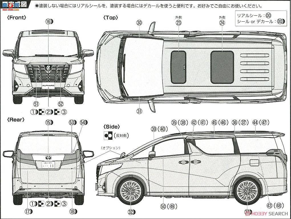 ʿ Car Next 7 066073 GF3.5L(ɫ)