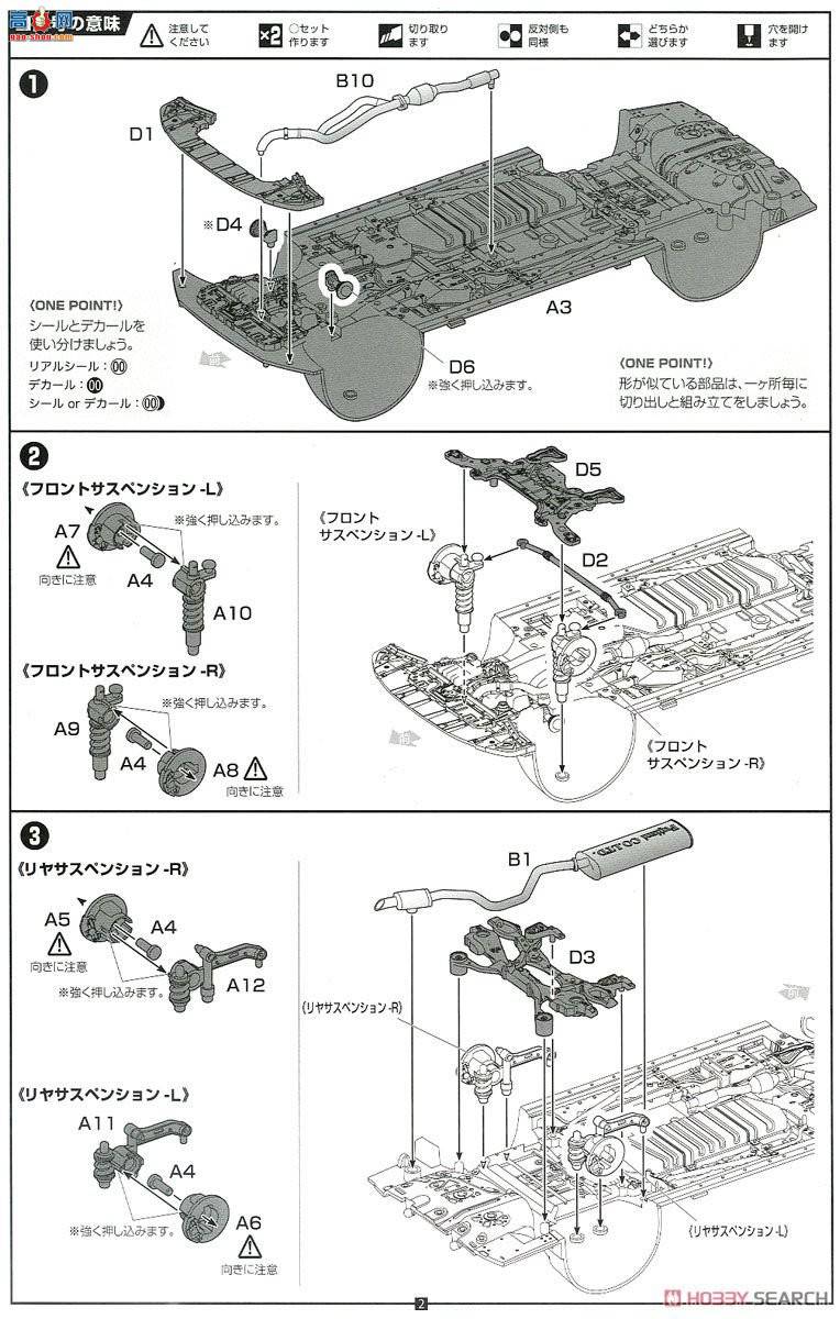 ʿ Car Next 7 066073 GF3.5L(ɫ)