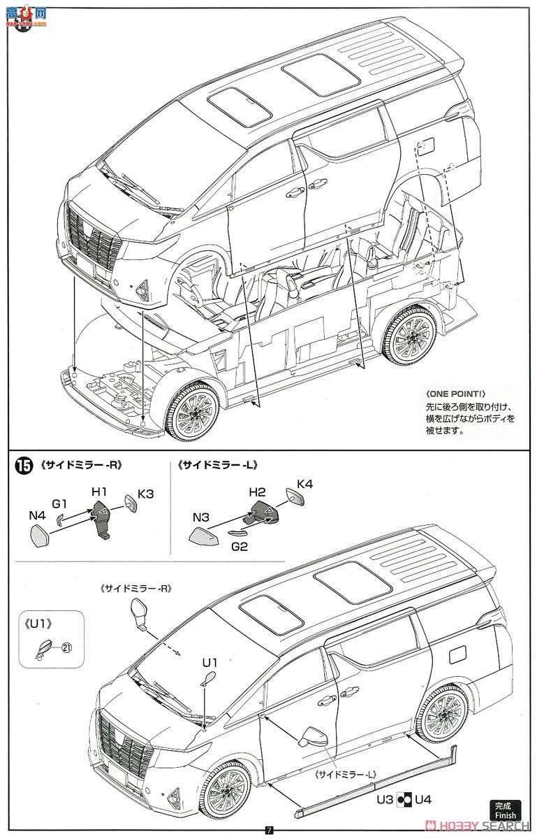 ʿ Car Next 7 066073 GF3.5L(ɫ)