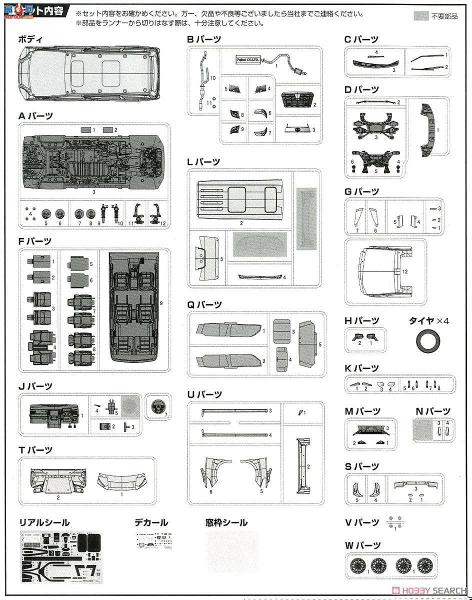 ʿ Car Next 7 066073 GF3.5L(ɫ)