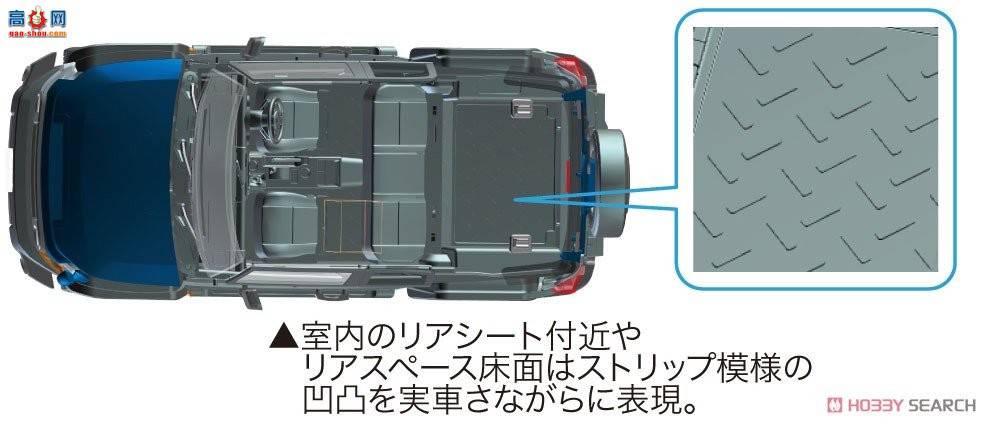 ʿ Car Next 9 066127 FJѲ(ɫ)