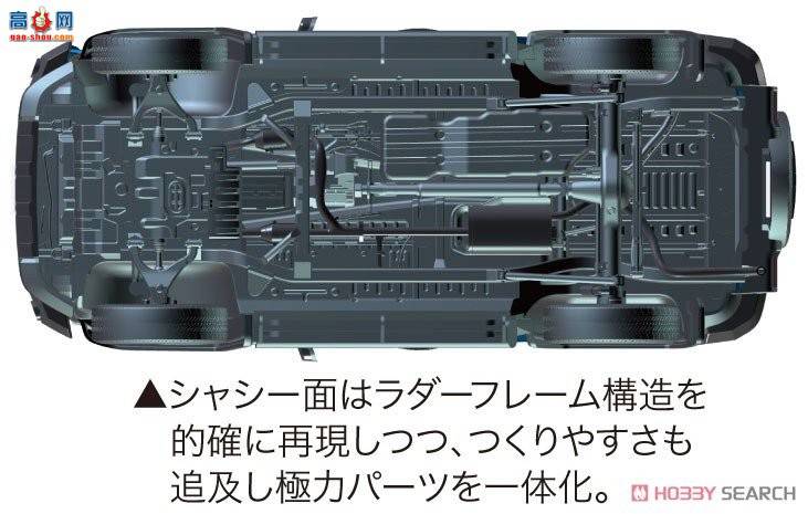 ʿ Car Next 9 066127 FJѲ(ɫ)