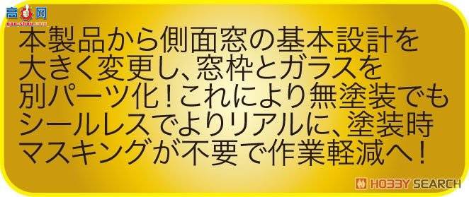 ʿ Car Next 9 066127 FJѲ(ɫ)