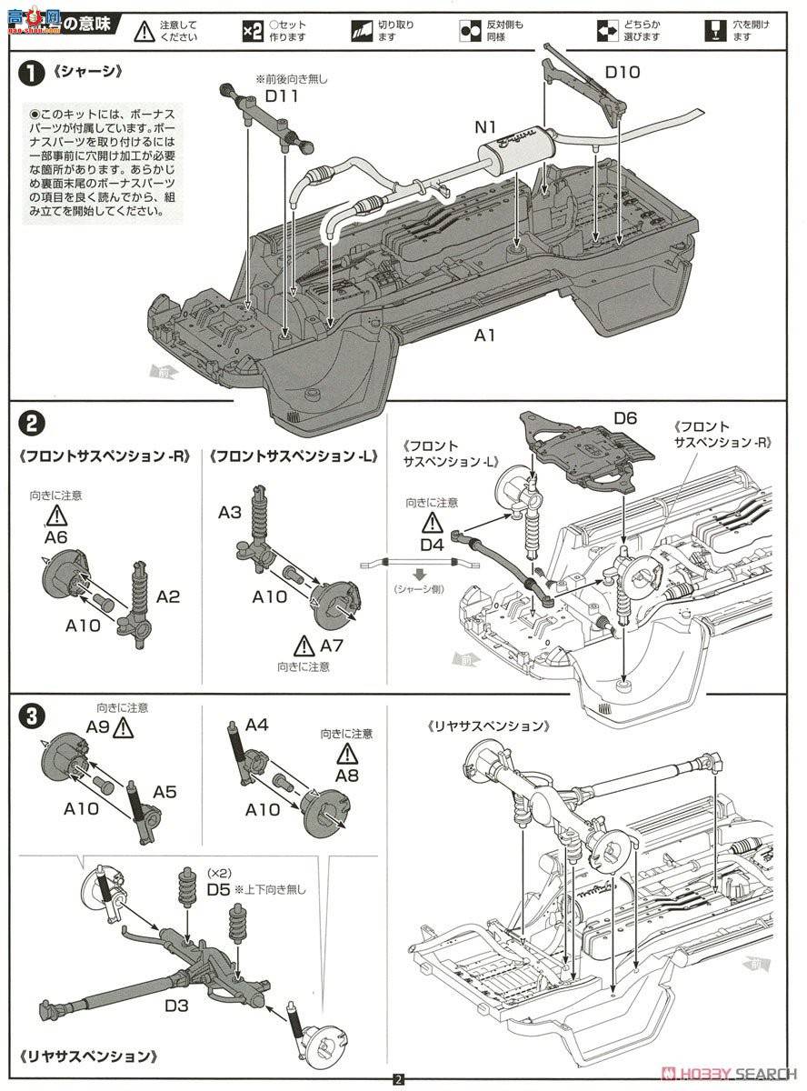 ʿ Car Next 9 066127 FJѲ(ɫ)