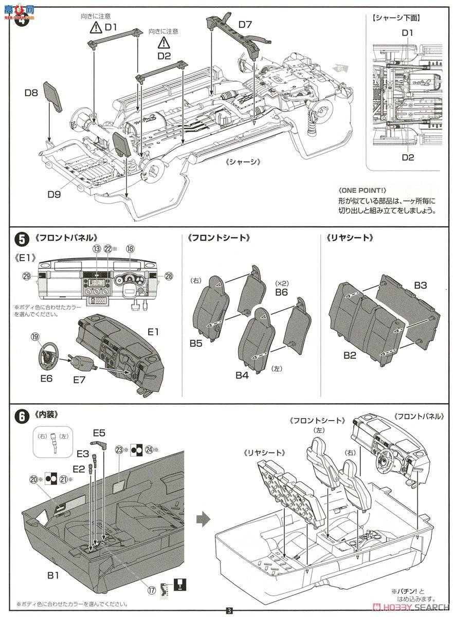 ʿ Car Next 9 066127 FJѲ(ɫ)