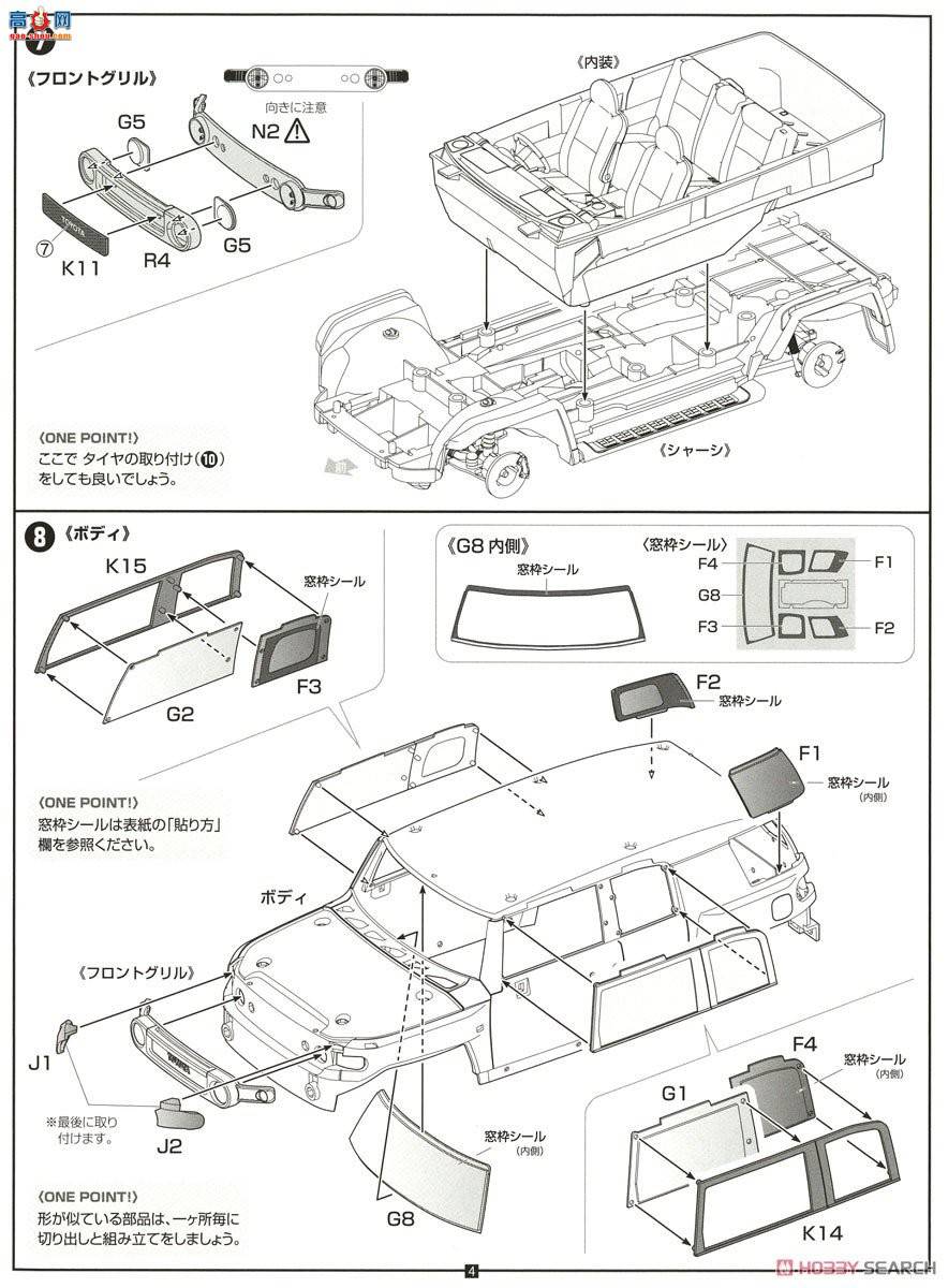 ʿ Car Next 9 066127 FJѲ(ɫ)