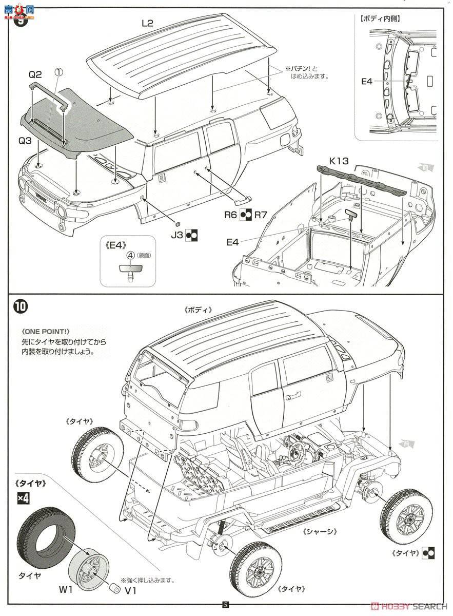ʿ Car Next 9 066127 FJѲ(ɫ)
