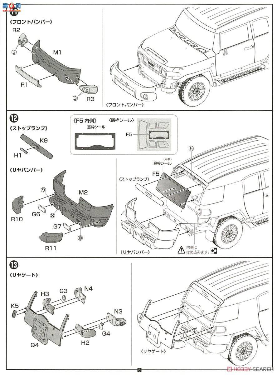 ʿ Car Next 9 066127 FJѲ(ɫ)