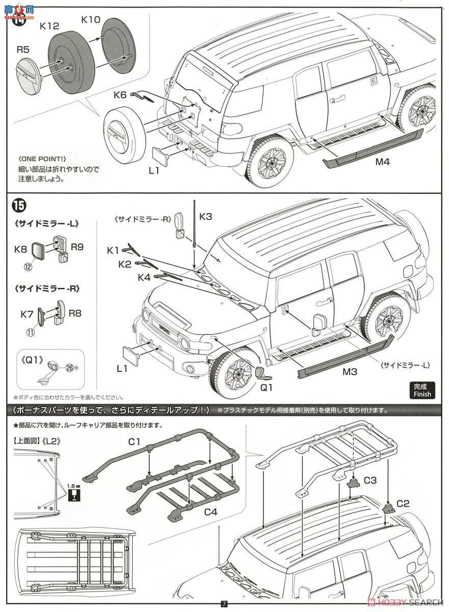 ʿ Car Next 9 066127 FJѲ(ɫ)