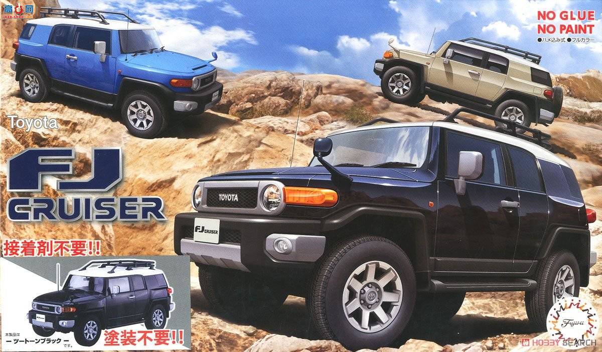 ʿ Car Next 9EX 066141 FJѲ(ɫ)