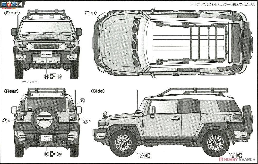 ʿ Car Next 9EX 066141 FJѲ(ɫ)