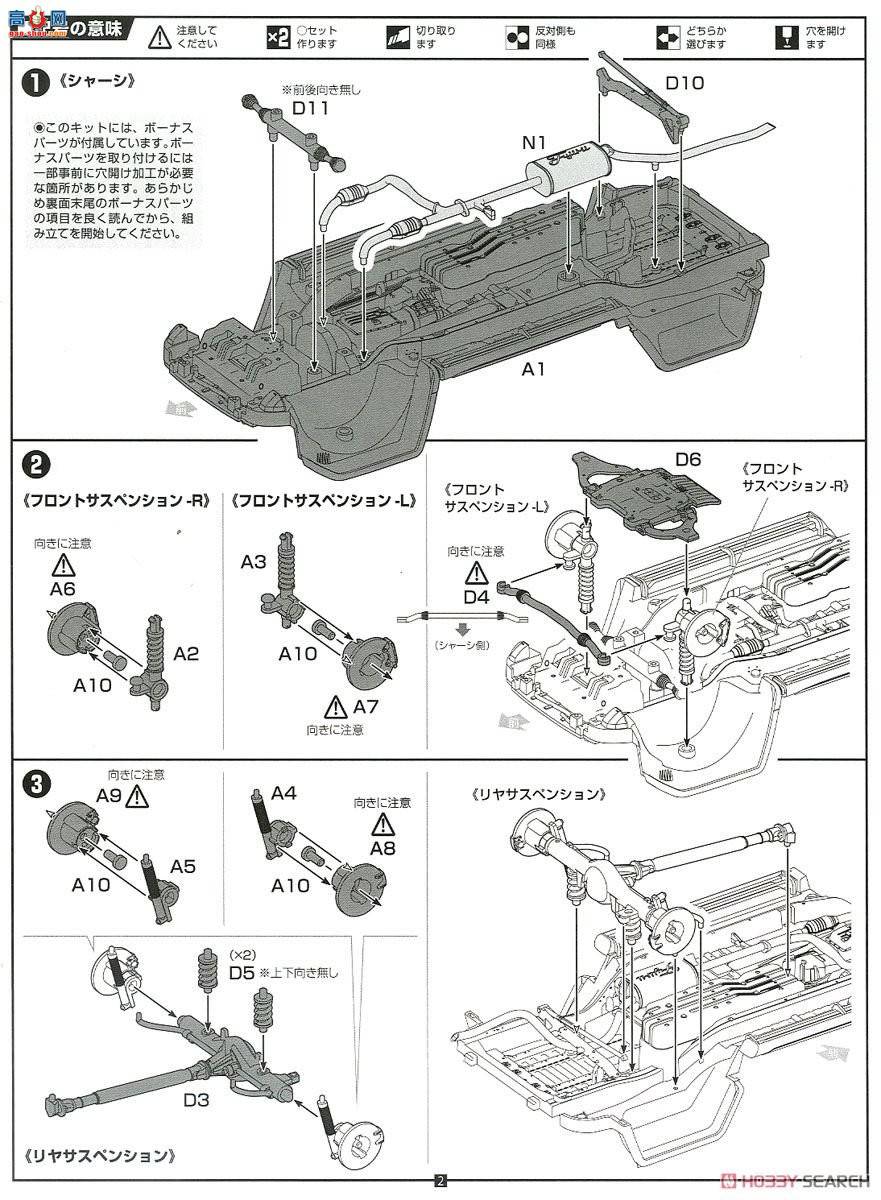 ʿ Car Next 9EX 066141 FJѲ(ɫ)