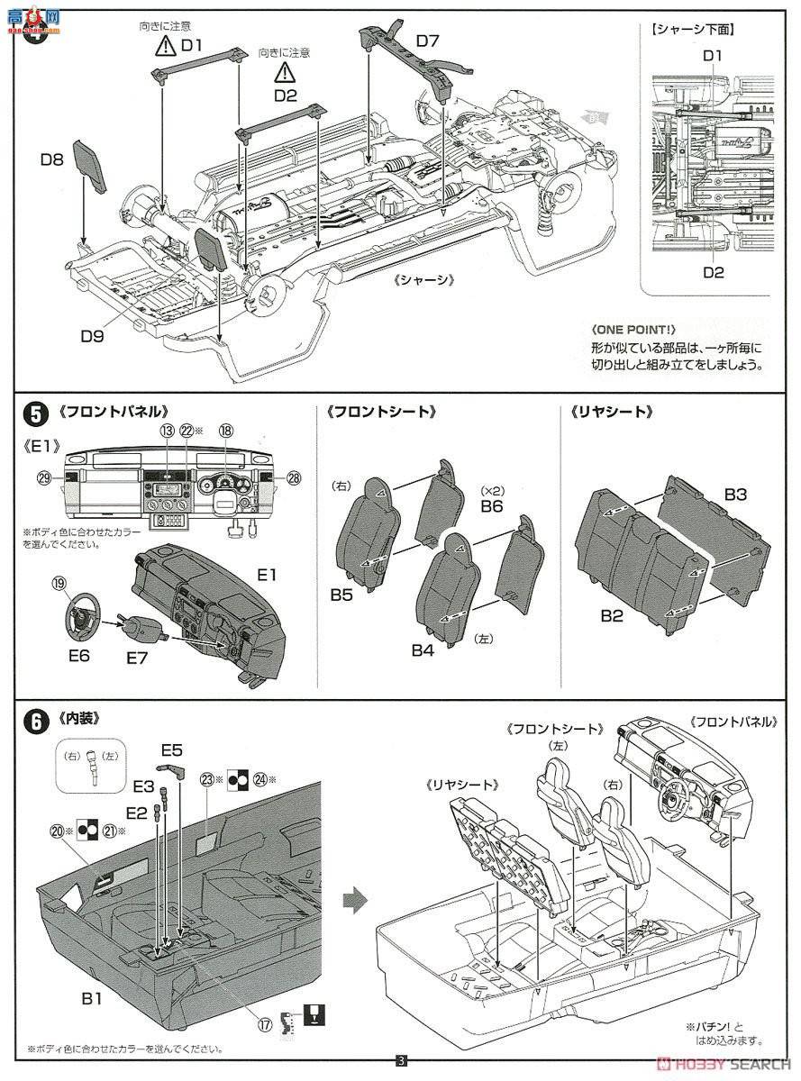 ʿ Car Next 9EX 066141 FJѲ(ɫ)