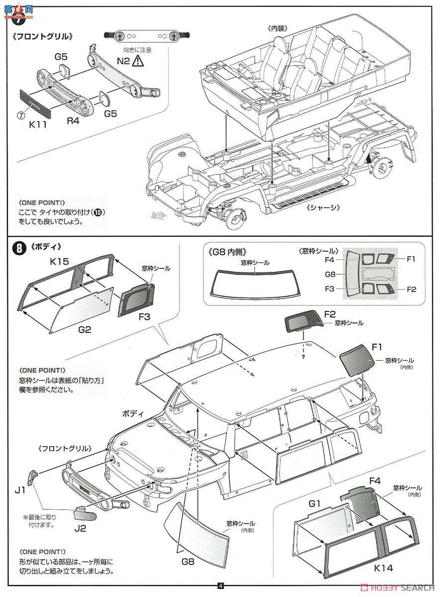 ʿ Car Next 9EX 066141 FJѲ(ɫ)