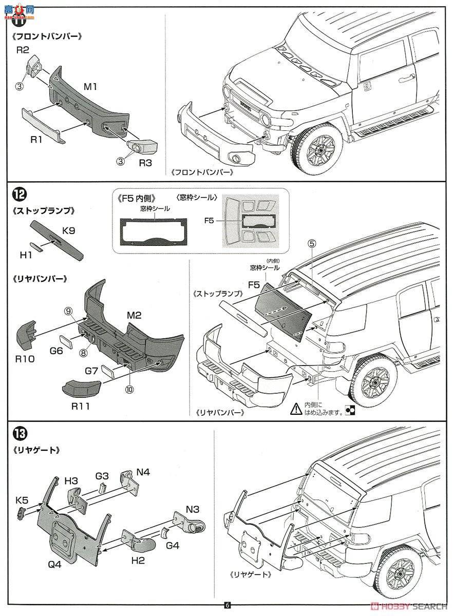 ʿ Car Next 9EX 066141 FJѲ(ɫ)