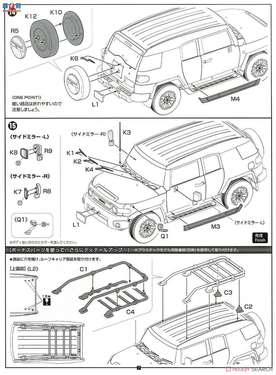 ʿ Car Next 9EX 066141 FJѲ(ɫ)