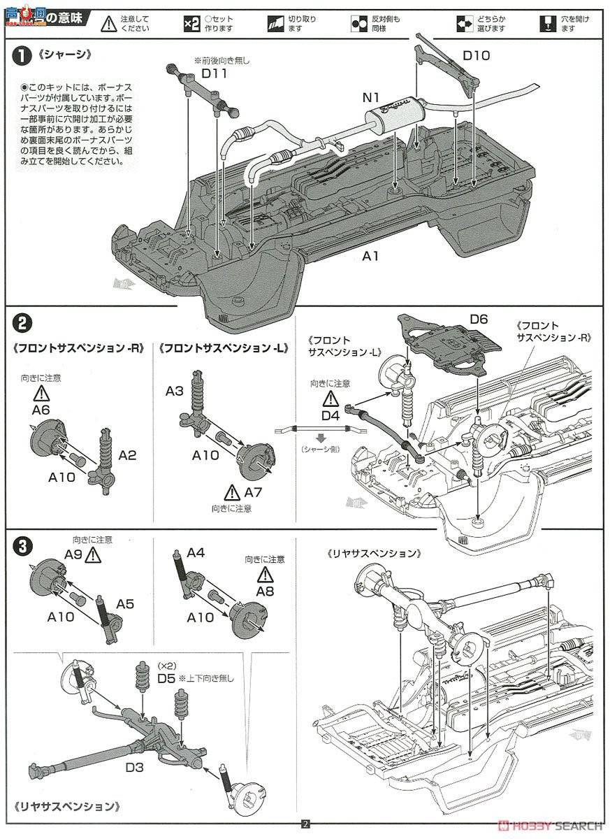 ʿ Car Next 9EX2 066165 FJѲ(Ѭ)