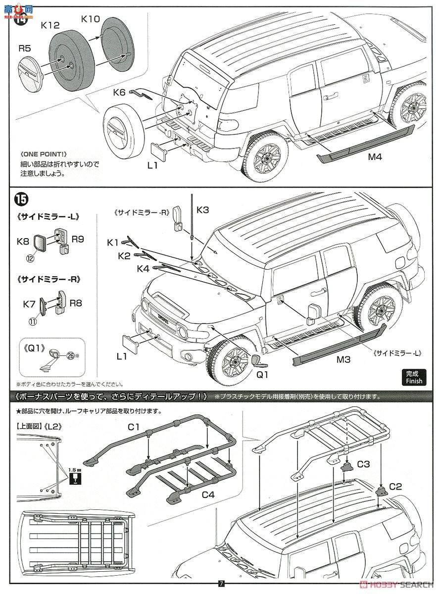 ʿ Car Next 9EX2 066165 FJѲ(Ѭ)