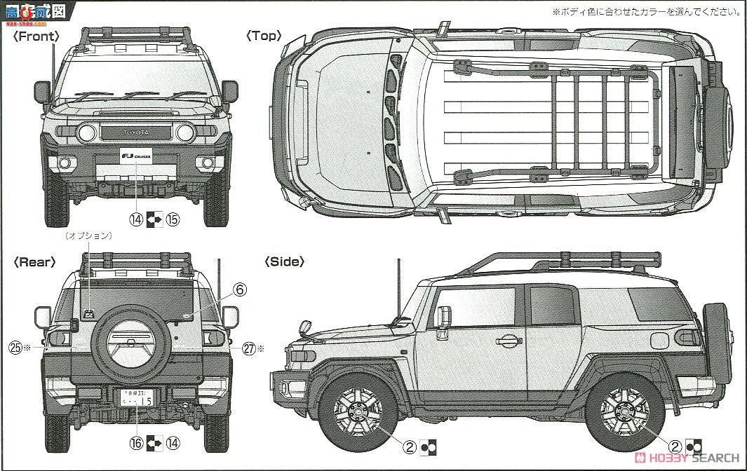 ʿ Car Next 9EX3 066172 FJѲ(ɫ)