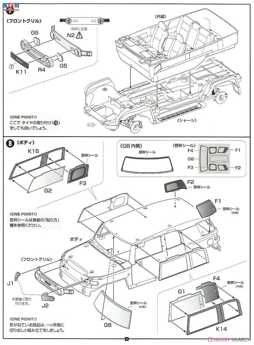 ʿ Car Next 9EX3 066172 FJѲ(ɫ)