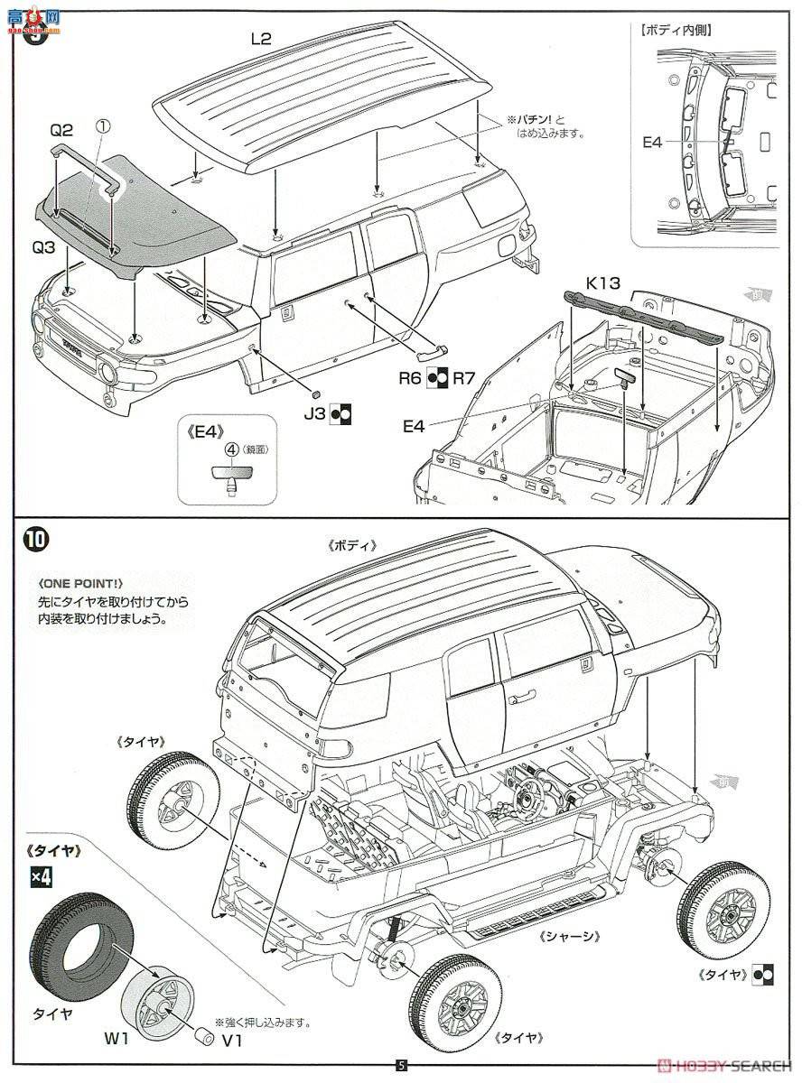 ʿ Car Next 9EX3 066172 FJѲ(ɫ)