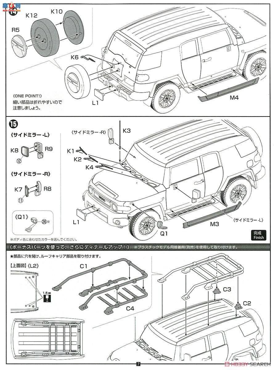 ʿ Car Next 9EX3 066172 FJѲ(ɫ)