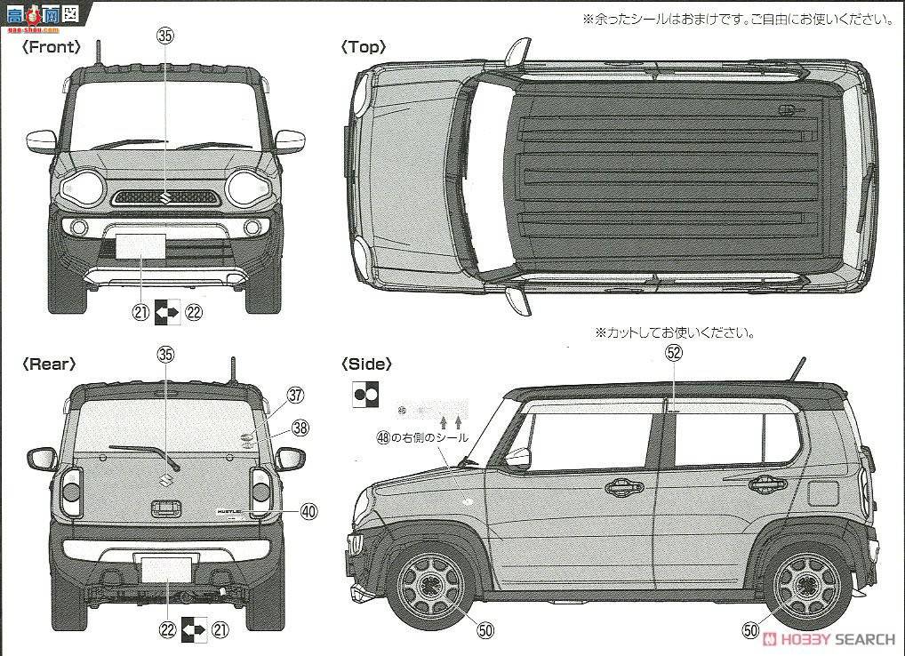 ʿ Car Next 11 066189(G/˺)