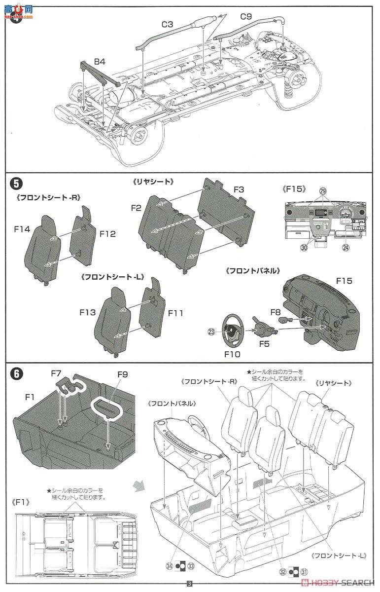 ʿ Car Next 11EX2 066219 ľHUSTLER(G/¹ɫ)