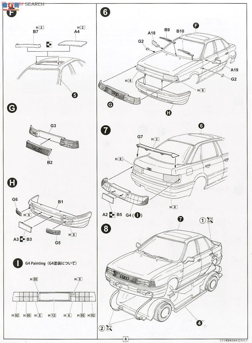 ʿ ܳ RS7 126333 µQuattro 20V