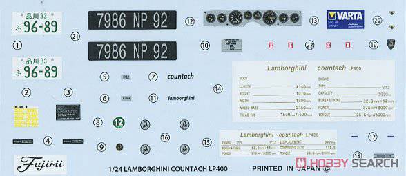 ʿ ܳ RS8 126548 Countach LP400