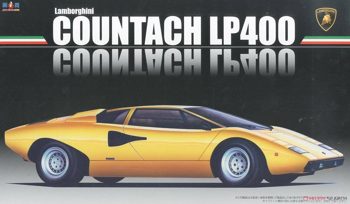 ʿ ܳ RS8 126548 Countach LP400