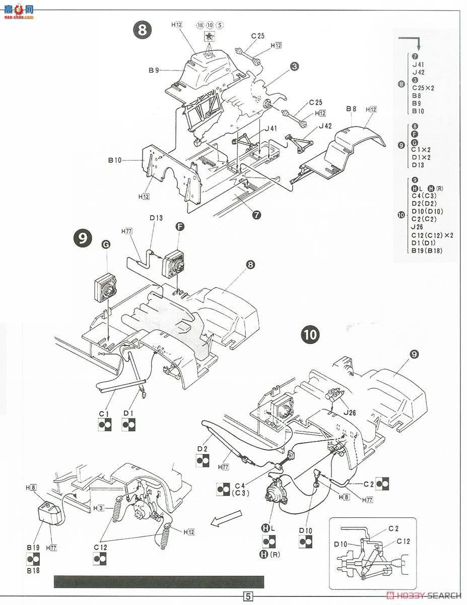 ʿ ܳ RS8 126548 Countach LP400