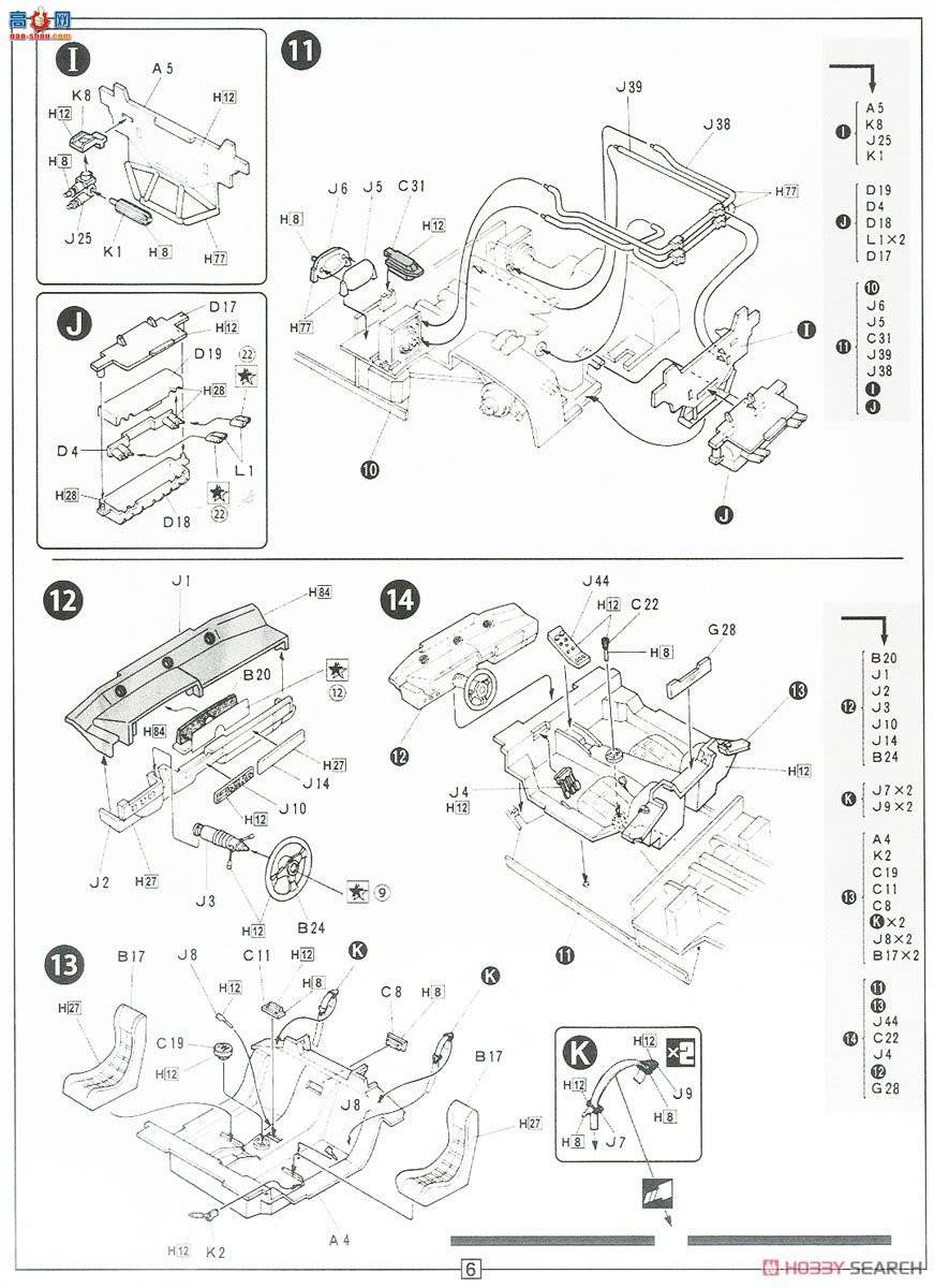 ʿ ܳ RS8 126548 Countach LP400