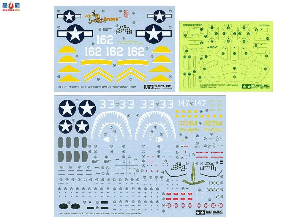 �﹬ ս���� 25199 1/48���ϣ��P-38H����