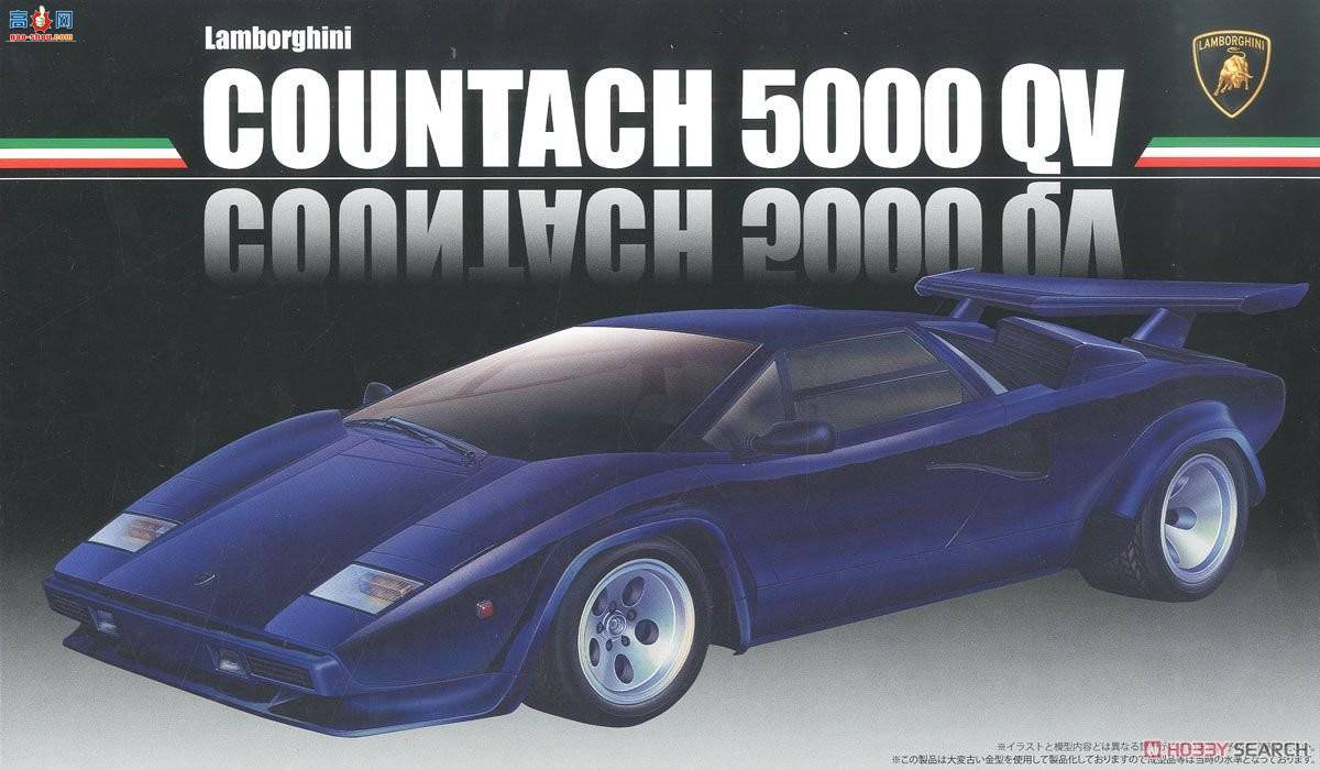 ʿ ܳ RS11 126555 Countach 5000 Quattro Val Bore