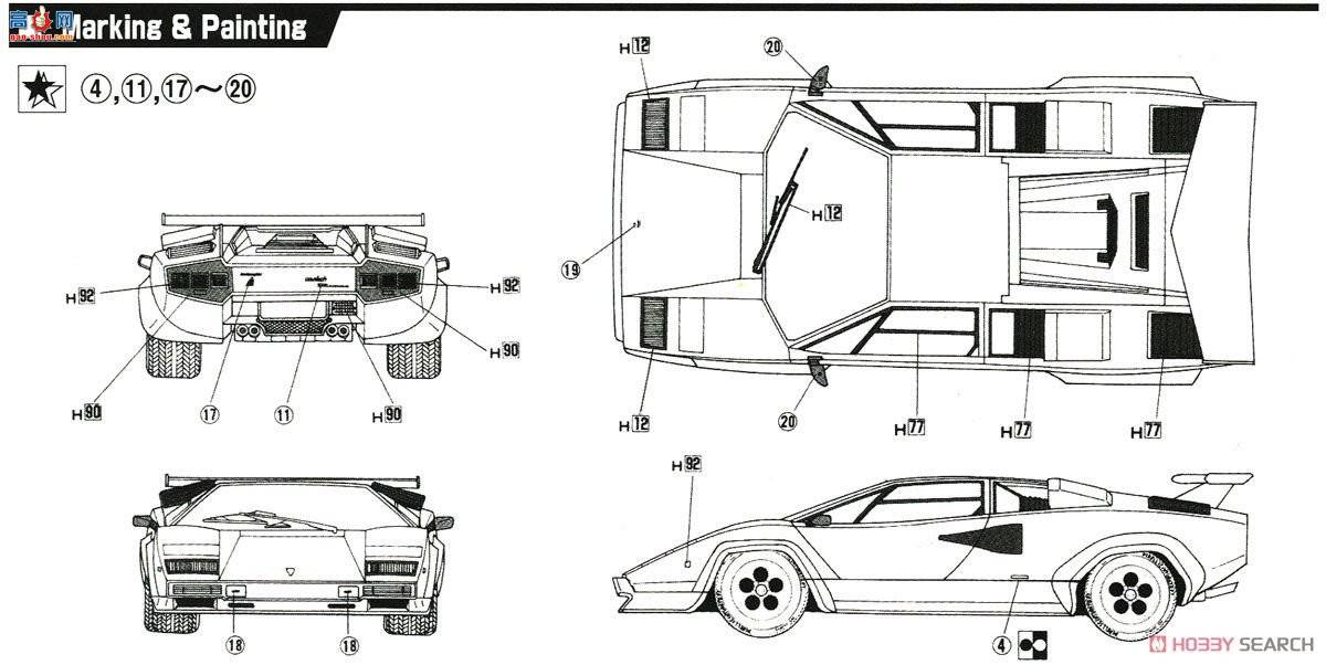 ʿ ܳ RS11 126555 Countach 5000 Quattro Val Bore