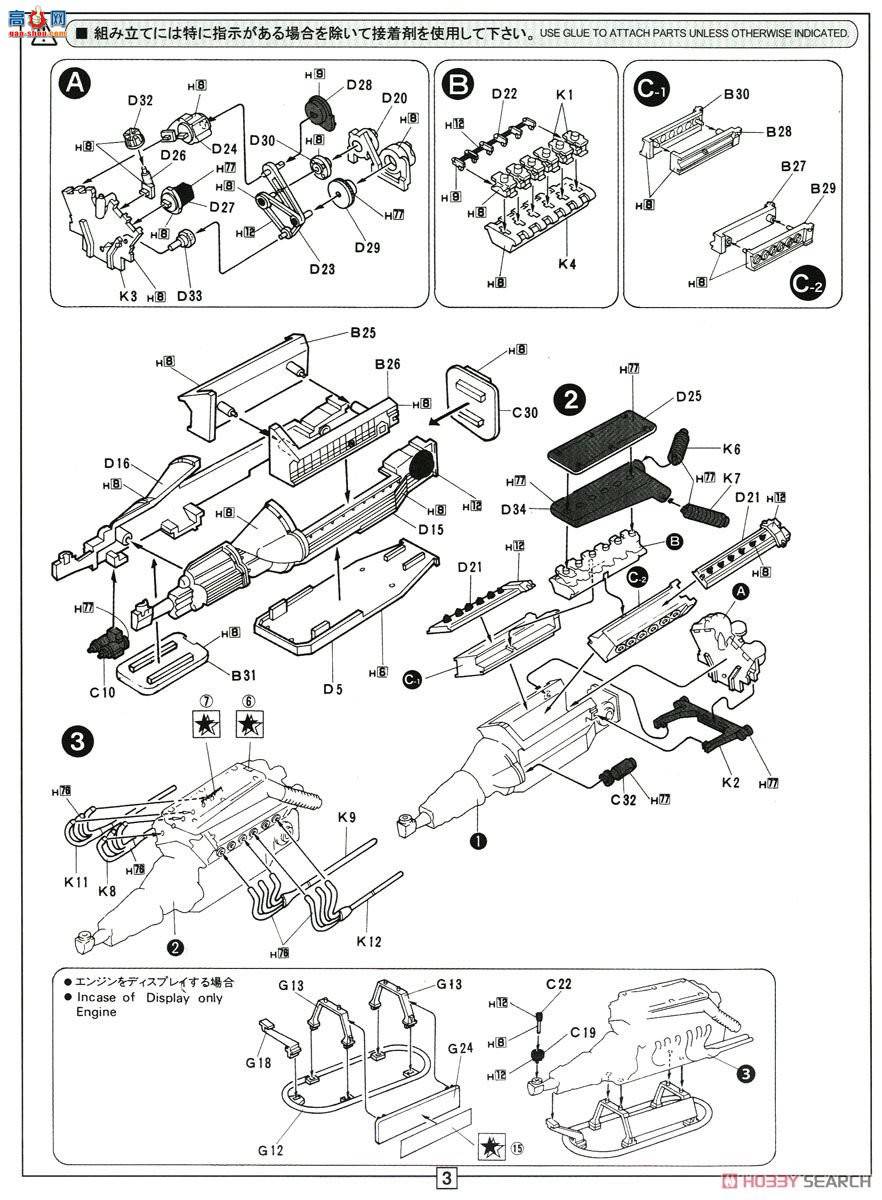 ʿ ܳ RS11 126555 Countach 5000 Quattro Val Bore