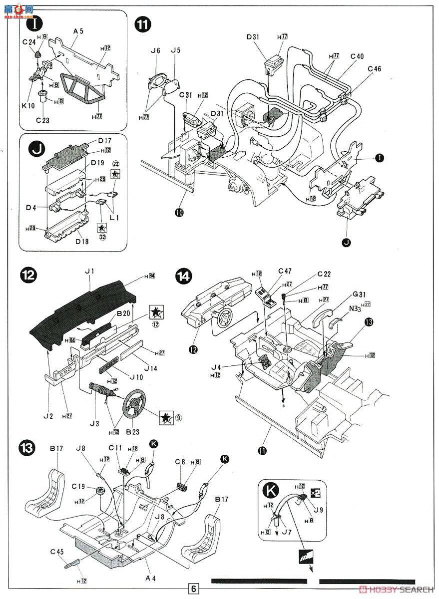 ʿ ܳ RS11 126555 Countach 5000 Quattro Val Bore