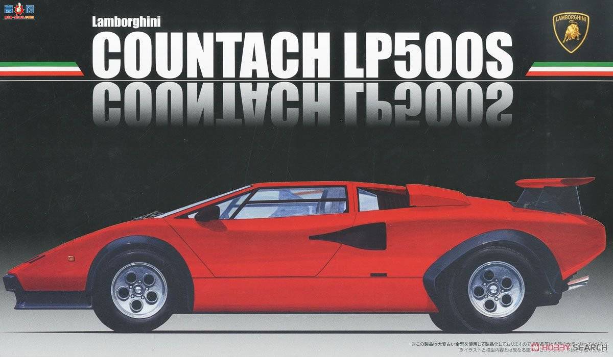 ʿ ܳ RS12 126562 Countach LP500S