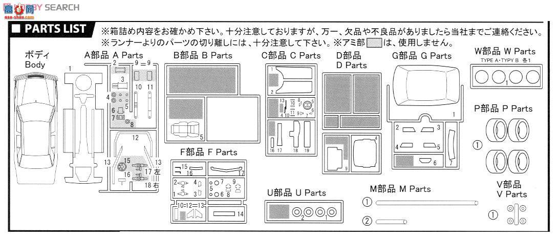 ʿ ܳ RS14 125718 ÷˹190E 2.5-16 Evolution II