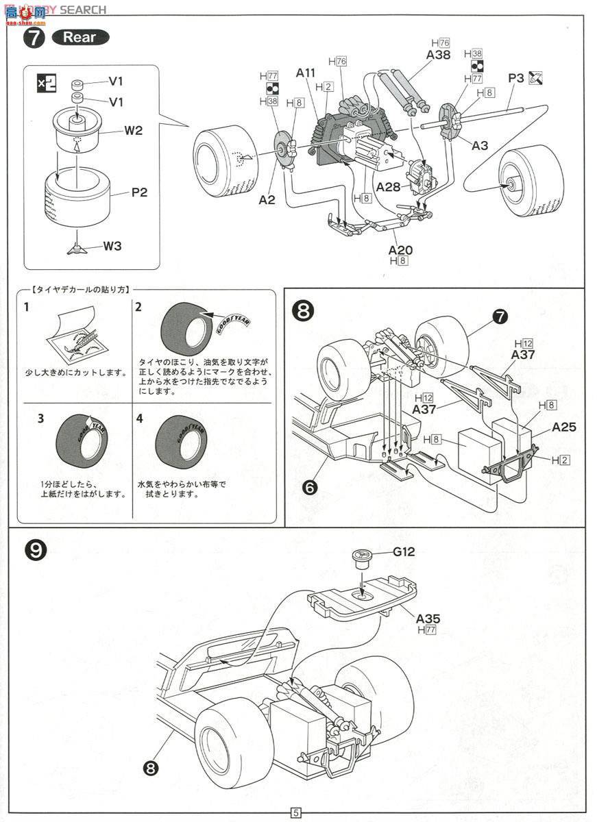 ʿ ܳ RS16 126036 GT40 Mk-II`66âھ