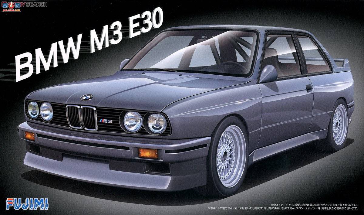 ʿ ܳ RS17 125725 BMW M3 E30