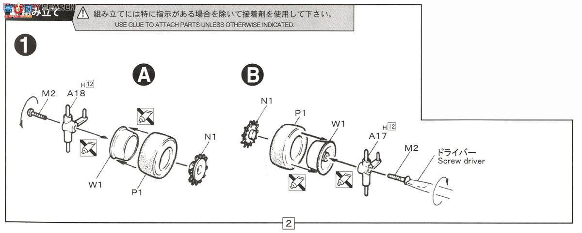 ʿ ܳ RS21 126104 BMW 325i