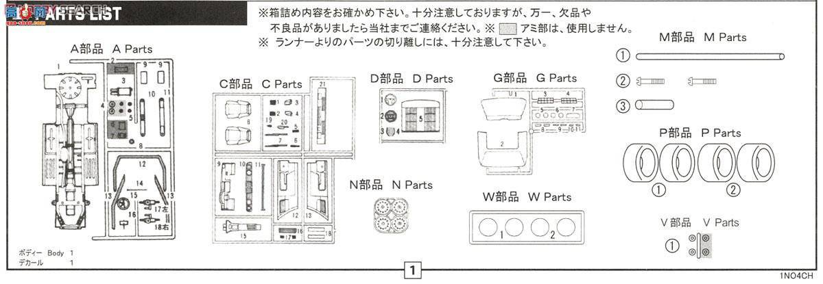 ʿ ܳ RS21 126104 BMW 325i