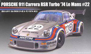 ʿ ܳ RS23 126487 ʱ911 Carrera RSR Turbor Man 197422