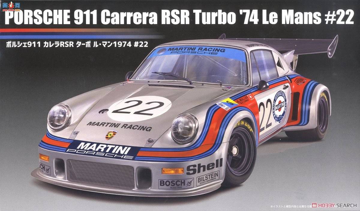 ʿ ܳ RS23 126487 ʱ911 Carrera RSR Turbor Man 197422