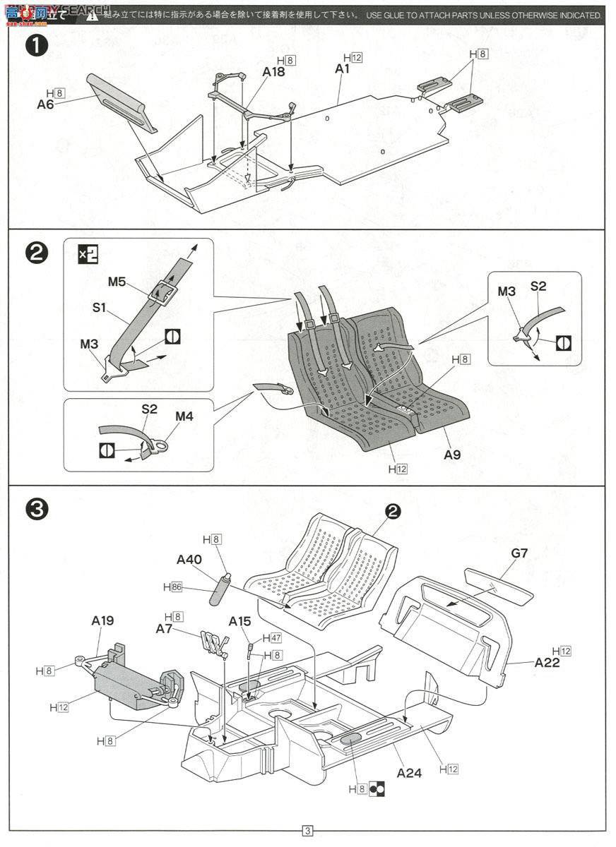 ʿ ܳ RS32 126043 GT40 MK-II`66âڶλ