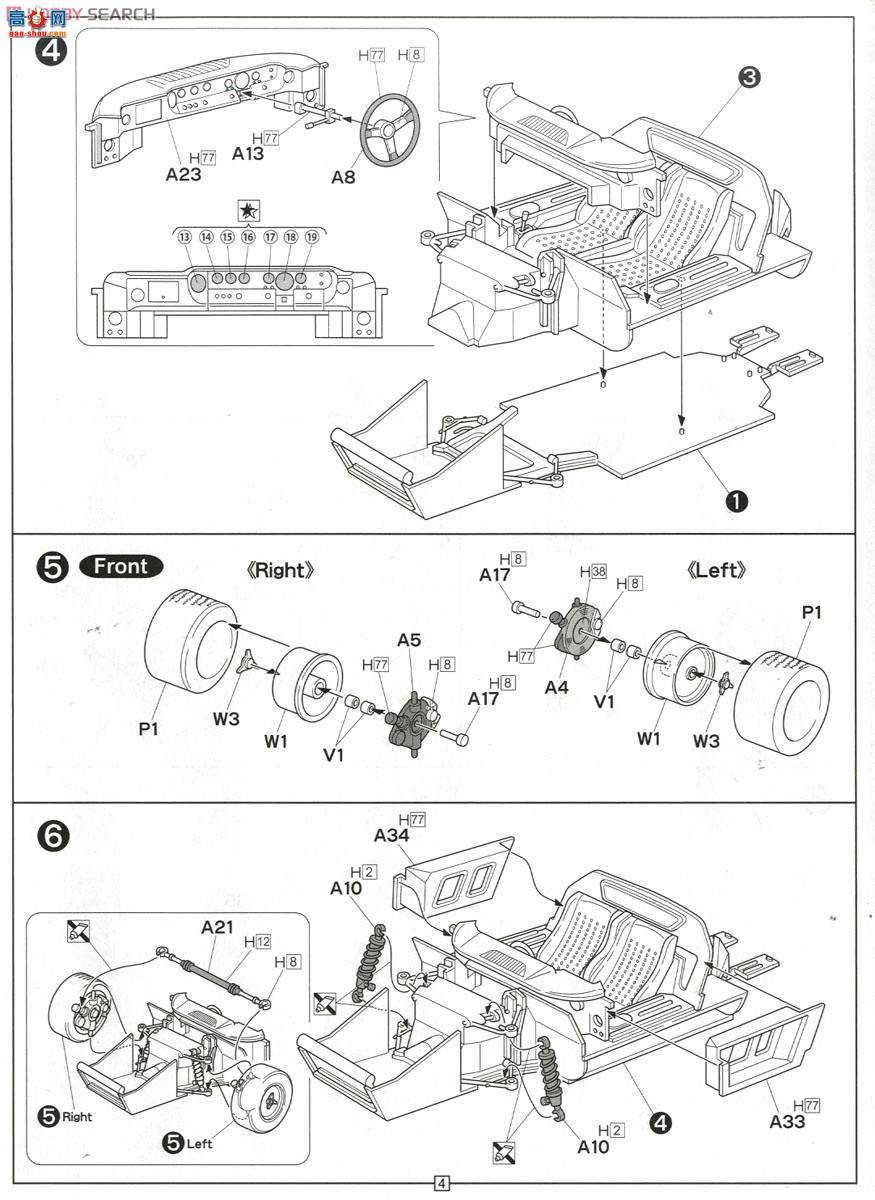 ʿ ܳ RS32 126043 GT40 MK-II`66âڶλ