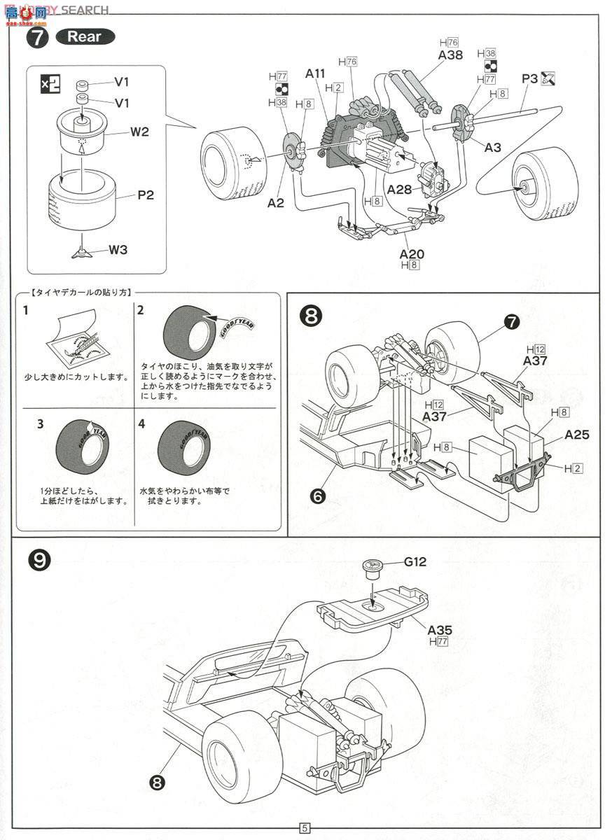 ʿ ܳ RS32 126043 GT40 MK-II`66âڶλ